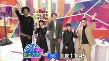 解剖！マスターピース レオナルド・ダ・ヴィンチ「モナ・リザ」