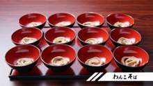 Style of Hiroshi Noharas Lunch Yi S01E08