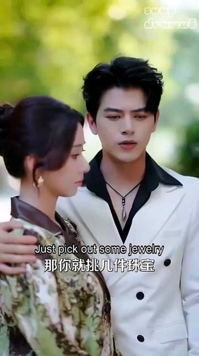 The Cinderella Deception part01 [Full Movie]