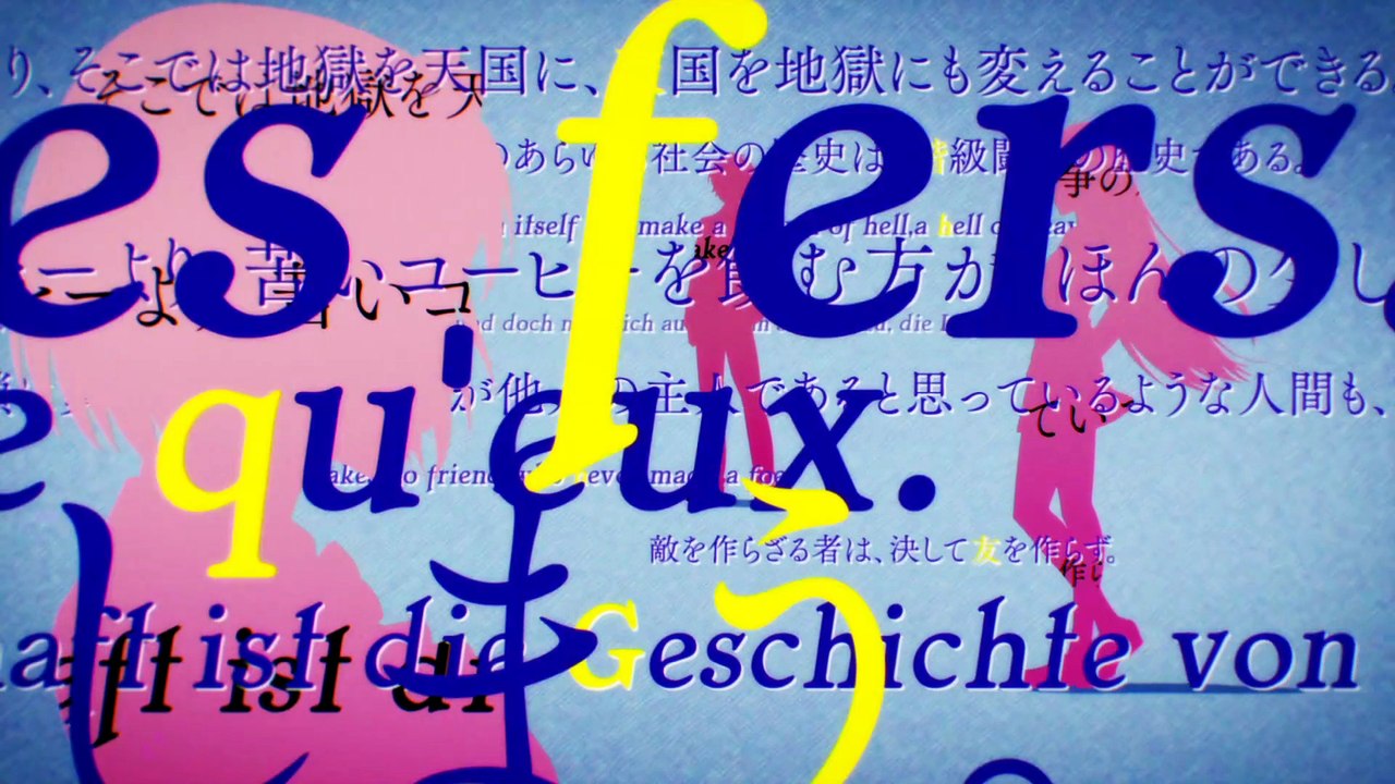 Youkoso Jitsuryoku Shijou Shugi no Kyoushitsu e - video Dailymotion