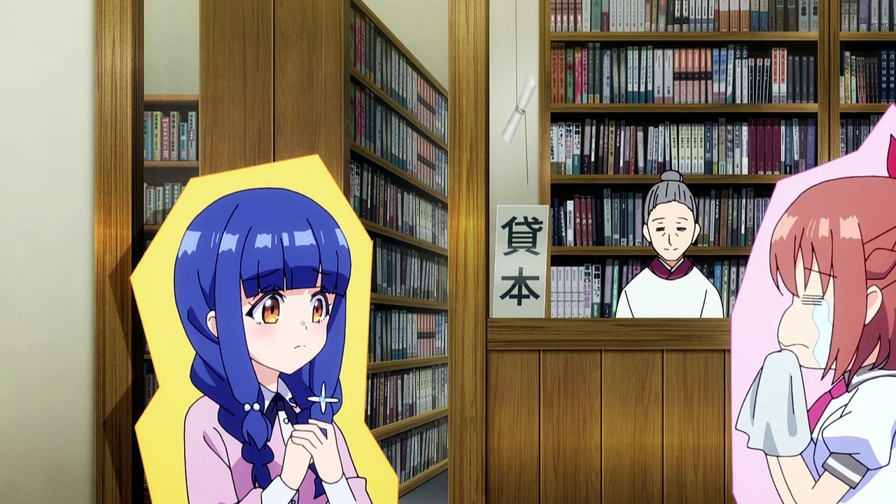 Ichijouma Mankitsu Gurashi 01