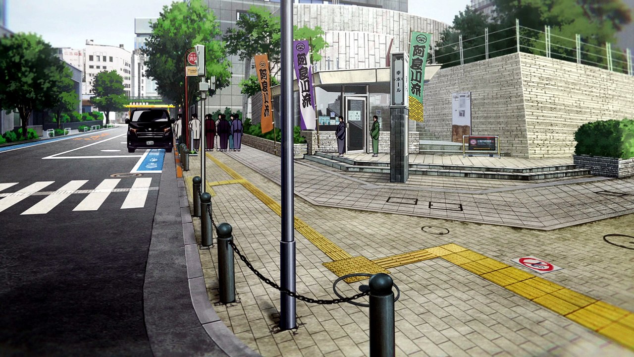 Akane Banashi S01E01 That Day H 264