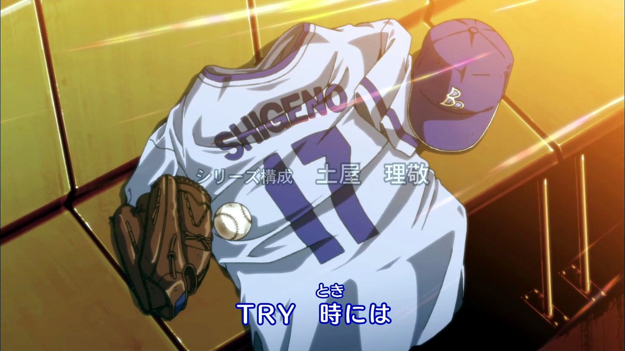 Major S03E06 SUBFRENCH Tsundere Raws