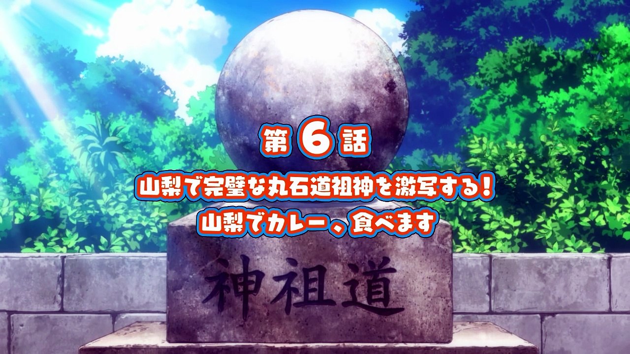 mono WEB予告集