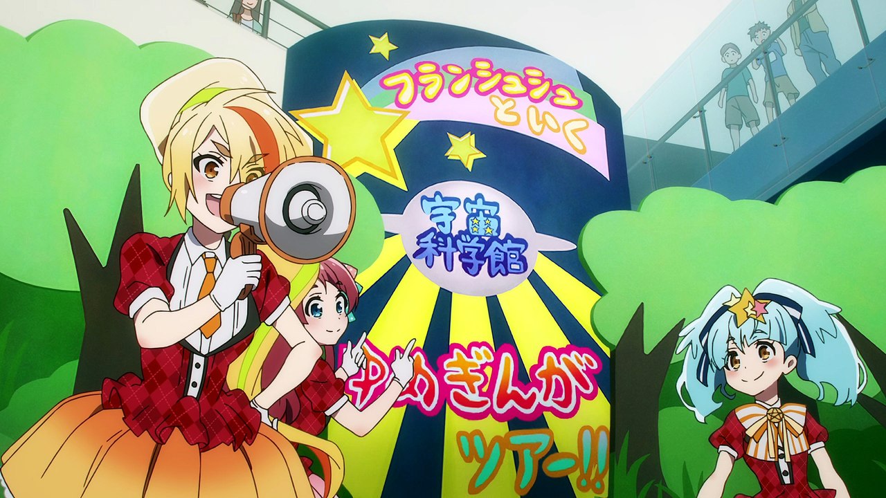 Zombie Land Saga Yumeginga Paradise OP
