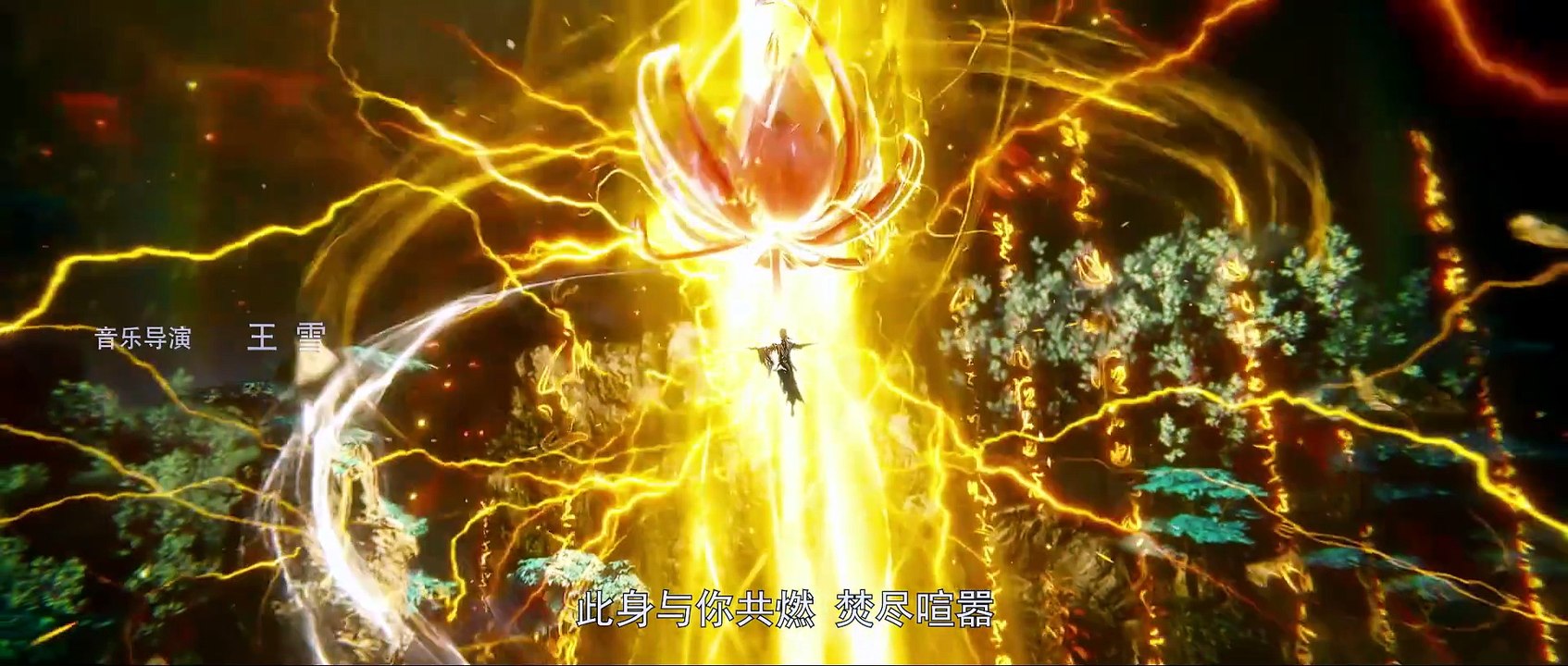 Perfect World 272