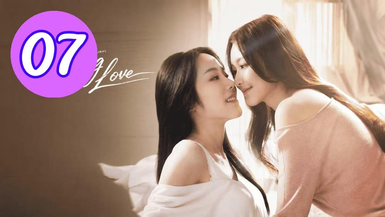Chasing Love 2026 Episode 7 Engsub