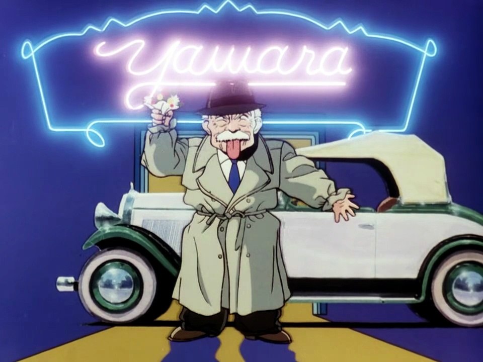 Yawara 056