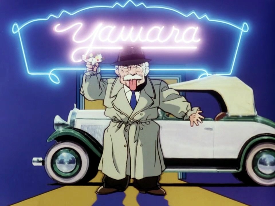 Yawara 065