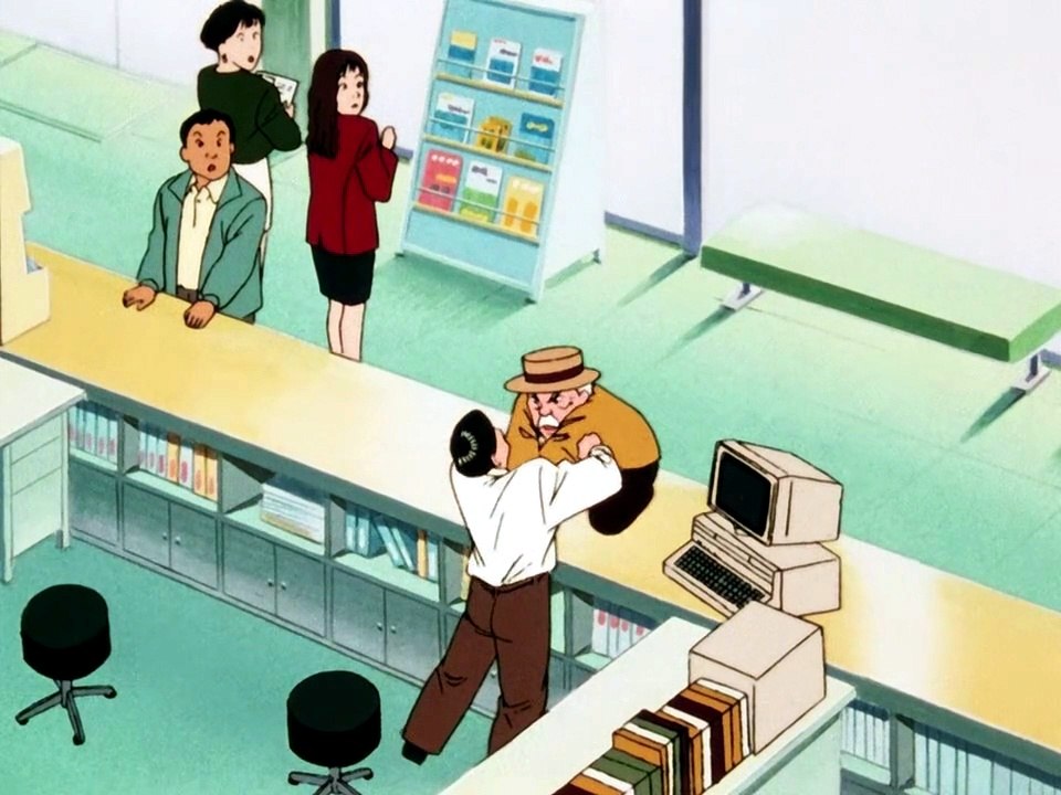Yawara 101
