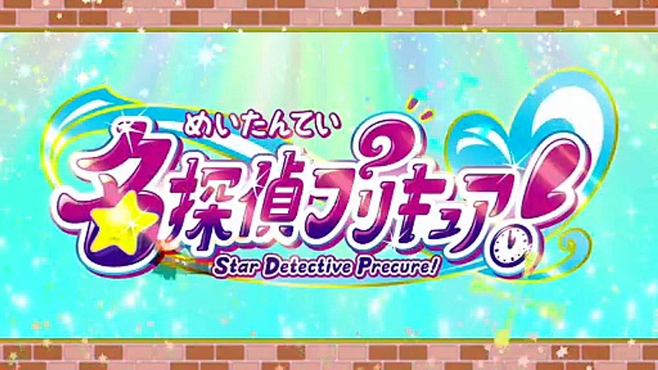 Meitantei Precure! 20 Next Ep PV