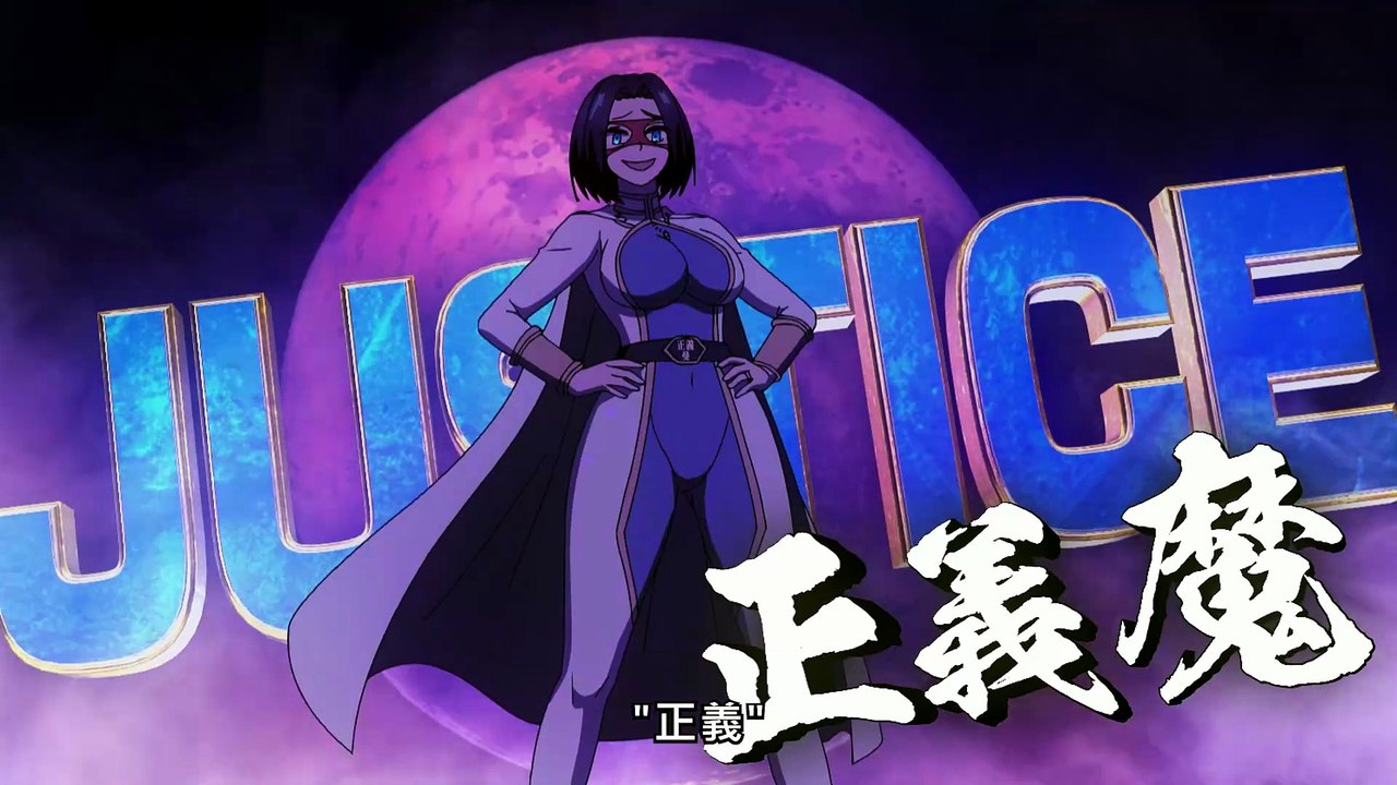 淫獄團地 11