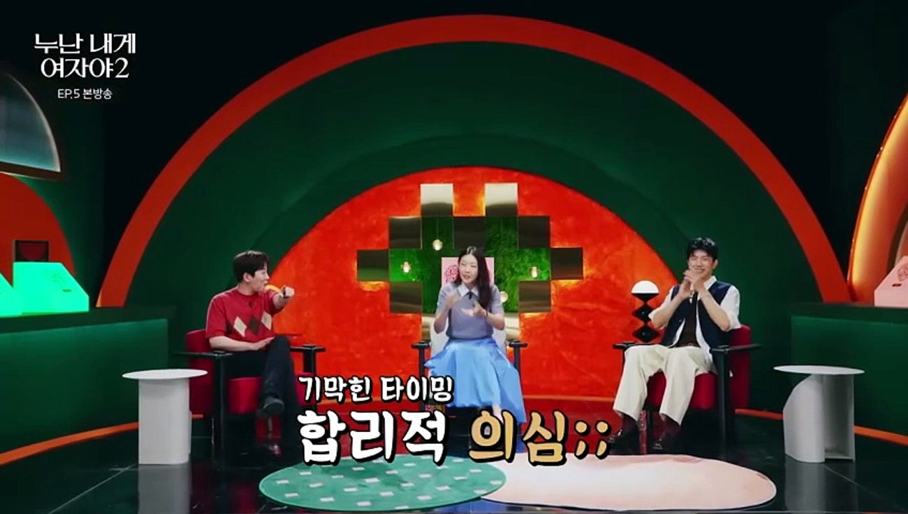 Noona, You Are A Woman To Me Season 2 - Episode 5 English Sub | NextAsia Series [Full Movie]