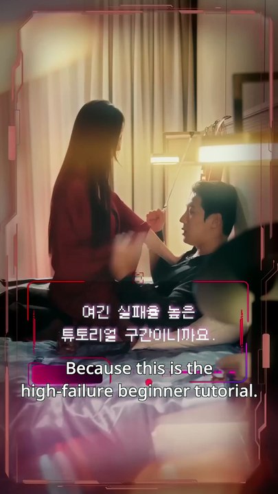 【ENG DUB】She pretends to be sweet while collecting villain points—and now all 4 targets are obsessed