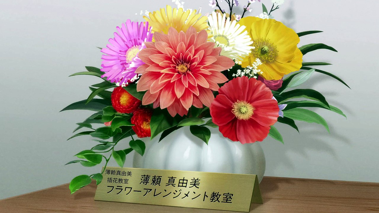 群花绽放，彷如修罗 Hana wa Saku Shura no Gotoku 12
