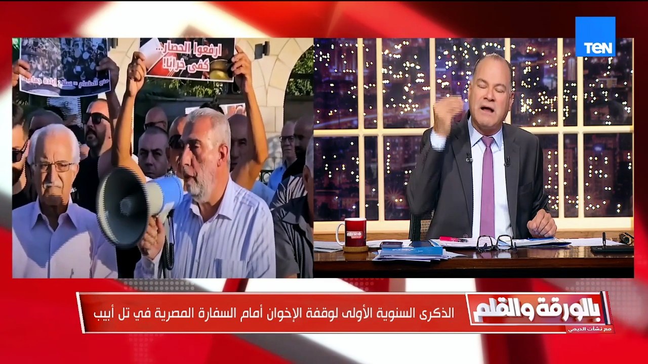 حتى لا ننسي.. الديهي يسترجع خيانة الإخوان وهجومهم على مصر من قلب تل أبيب..  انتم خدامين بني صهيون