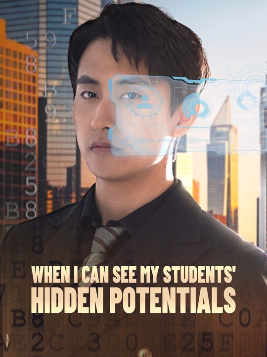 When I Can See My Students' Hidden Potentials Episode 7