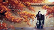 Blossoms Of Power – Episode 30 ENGLISH SUBTITLES (2026)