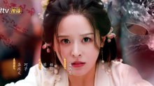 Snapping Golden Bough – Episode 9 ENGLISH SUBTITLES (2026)