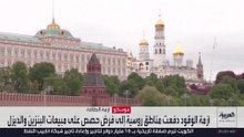 روسيا تمدد حظر تصدير البنزين حتى نهاية العام