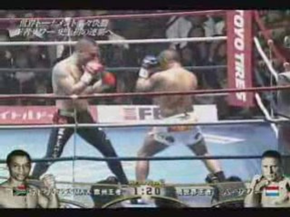 Andy Souwer vs Warren Stevelmans