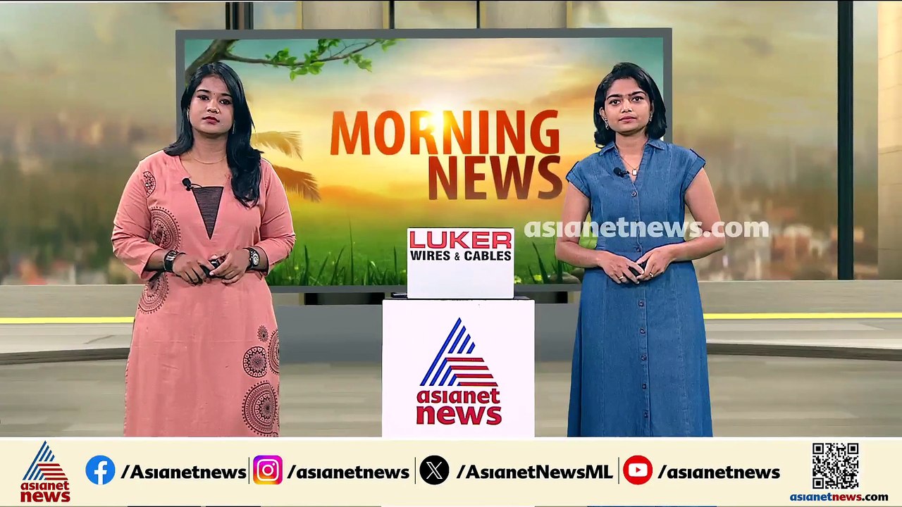 മന്ത്രിപദവി വാ​ഗ്ദാനം ചെയ്ത് പണം തട്ടാൻ ശ്രമം;...