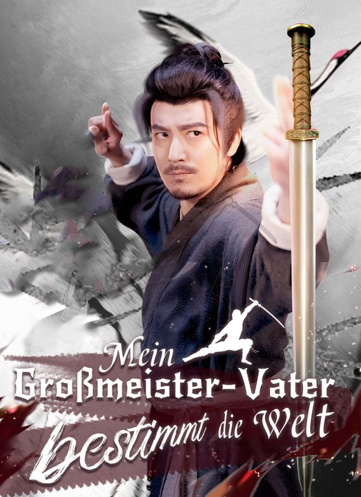 [Synchron]Mein Großmeister-Vater bestimmt die Welt - Teil 1/2 | Folgen 1-26