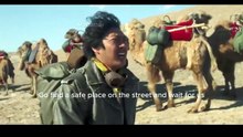 Tomb-Raiding Adventure: The Vanished Ancient City-11