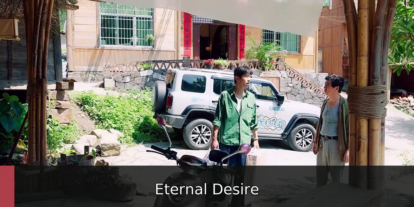Xiao Fang Gets Married 2026 Episode 15 | Eternal Desire