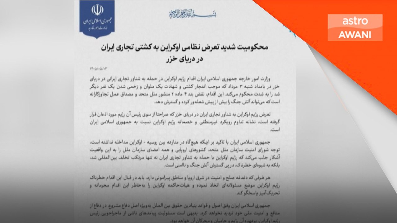 Iran kecam serangan Ukraine ke atas kapal dagang di Laut Caspian