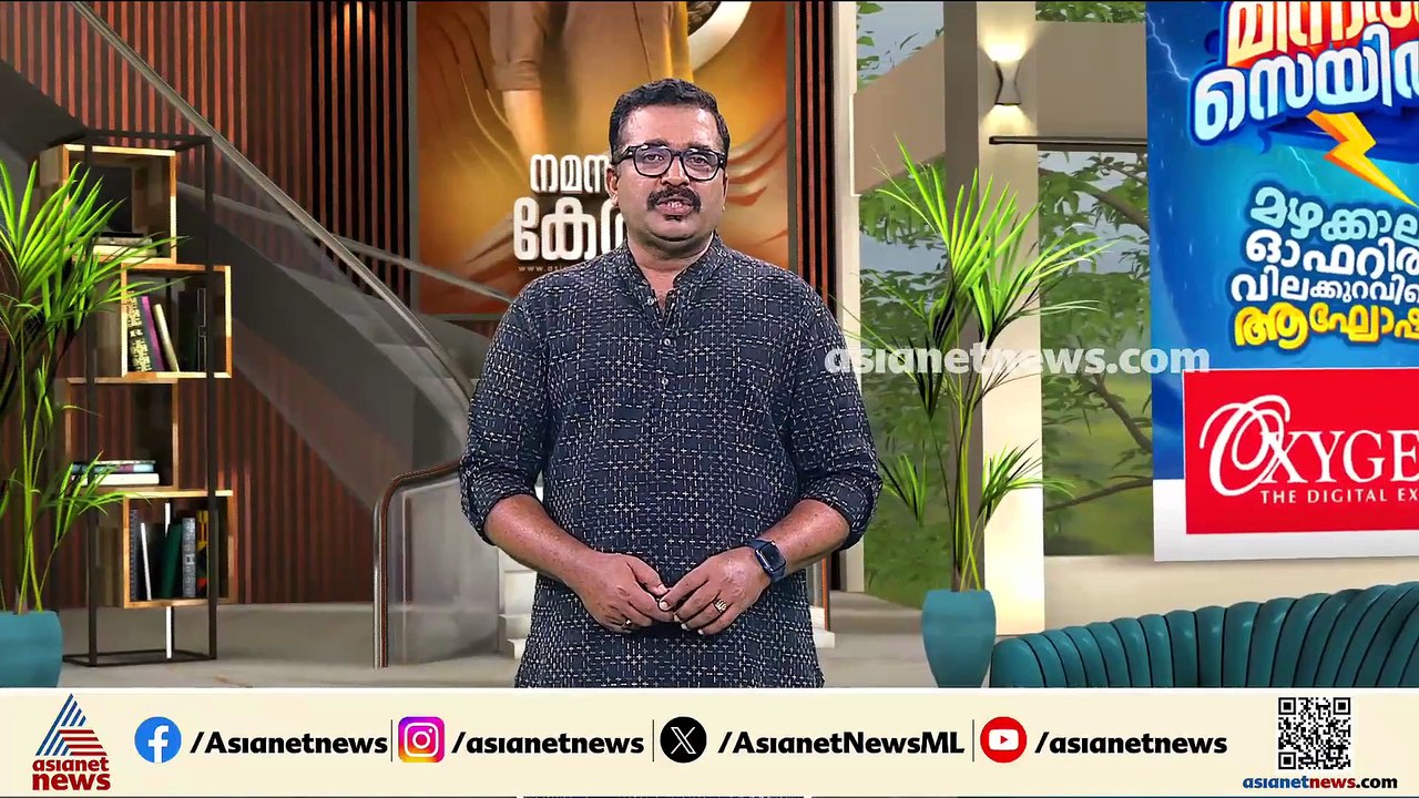 ലഹരിക്കേസില്‍ പിടിയിലായ അധ്യാപികമാര്‍ക്ക് പണം അയച്ചതാര്? കൂടുതല്‍ ചോദ്യം ചെയ്യാന്‍ പൊലീസ്