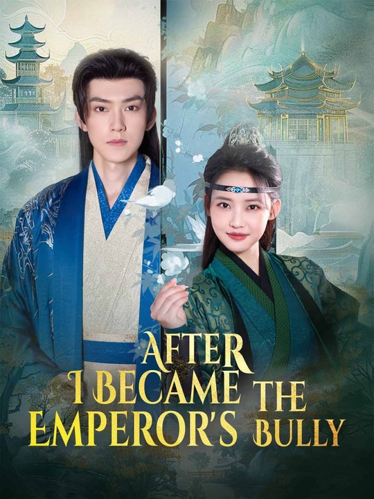 After I Became the Emperor's Bully Episode 2