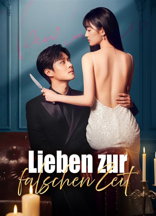 [Synchro]Lieben zur falschen Zeit | Full 91 Eps SD Drama 2026