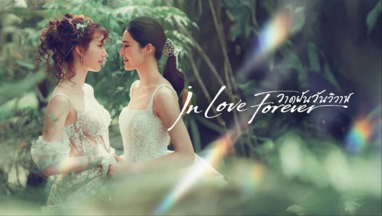In Love Forever (GL 2026) Ep 6 - ENG SUB