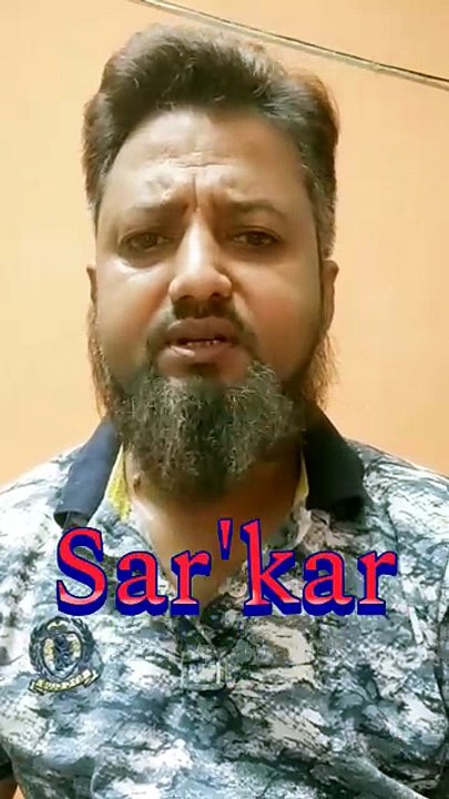 Jitna diya sarkar ne mujhko
