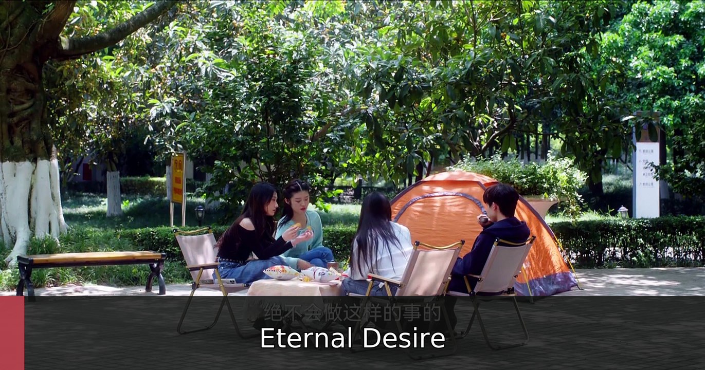 As Scheduled 2026 Episode 12 | Eternal Desire