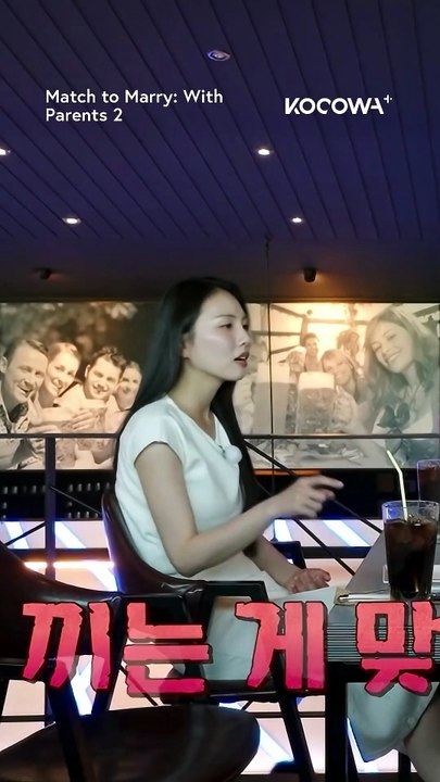 He thought it was a date then the interrogation began! 😂 #kvariety #matchtomarrywithparents2