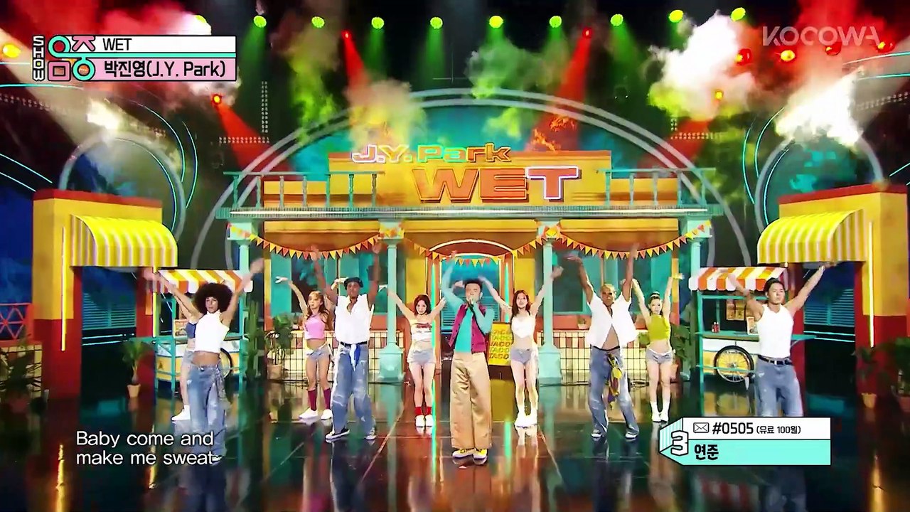 J Y PARK WET Music Core EP956 KOCOWA+