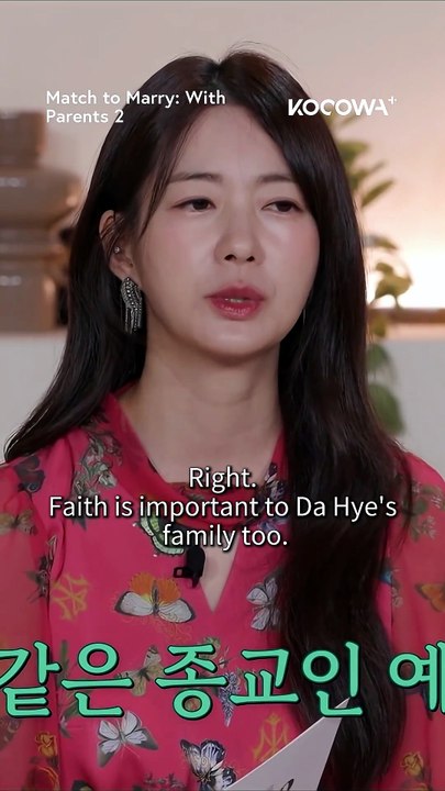 Mom vs Daughter The Dog Debate 🐶 #kvariety #matchtomarrywithparents2 #datingshow