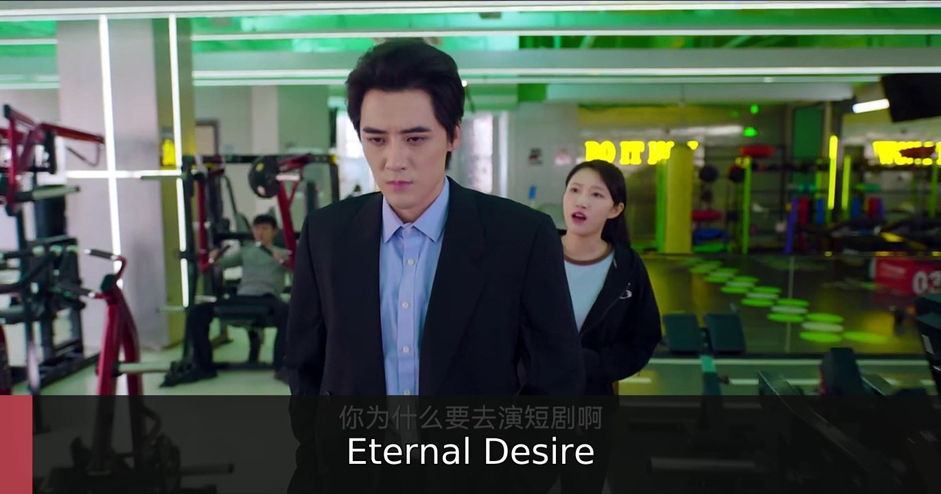 As Scheduled 2026 Episode 14 | Eternal Desire