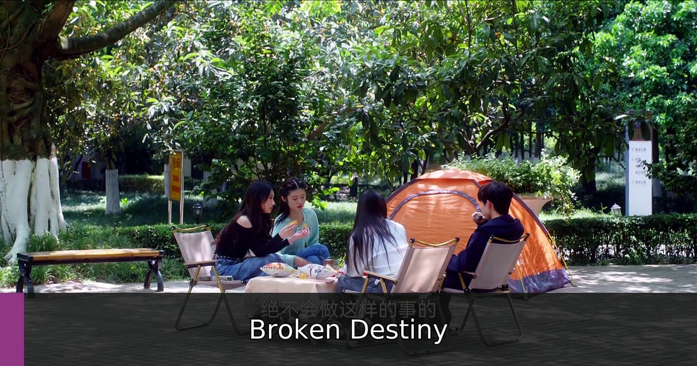 As Scheduled 2026 Episode 12 | Broken Destiny