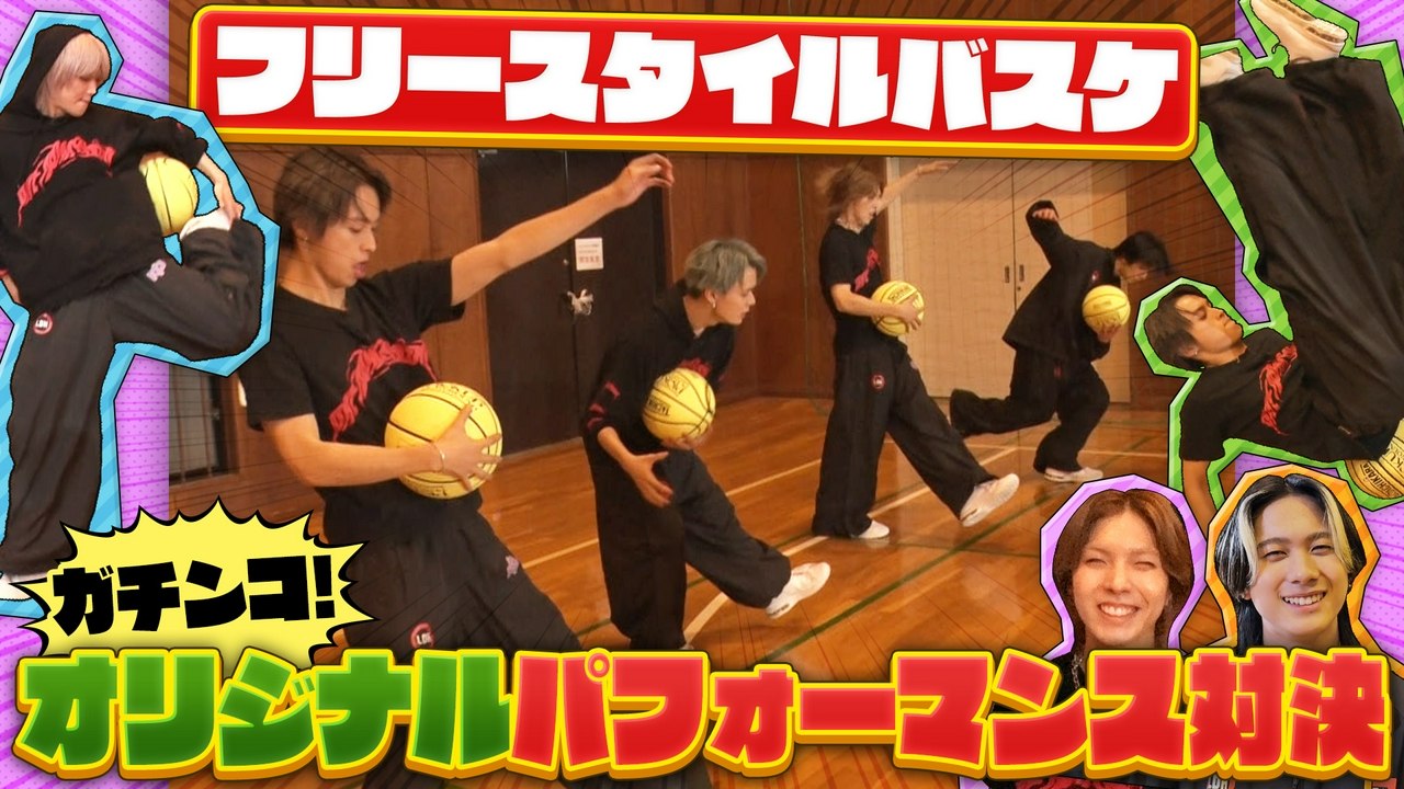 ヴィクトリーグ! ダンスとバスケの融合!フリースタイルバスケに挑戦!(2) - 2026年07月26日 | Silent Affair