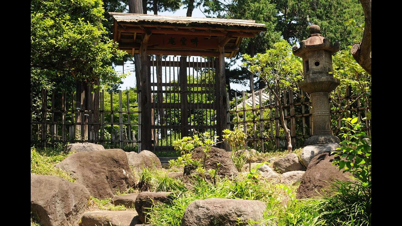 Rinkokaku: Looking up at the Meiji-era guesthouse from the Japanese garden that was later landscaped