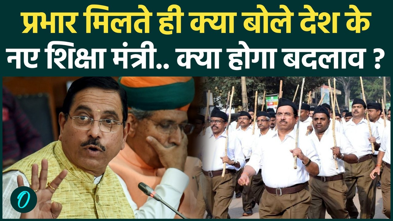 Dharmendra Pradhan Resign के बाद Pralhad Joshi के हाथ कमान, PM Modi को लेकर क्या कहा | Jantar Mantar