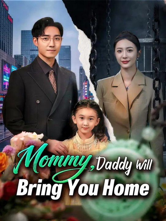Mommy, Daddy Will Bring You Home Series English