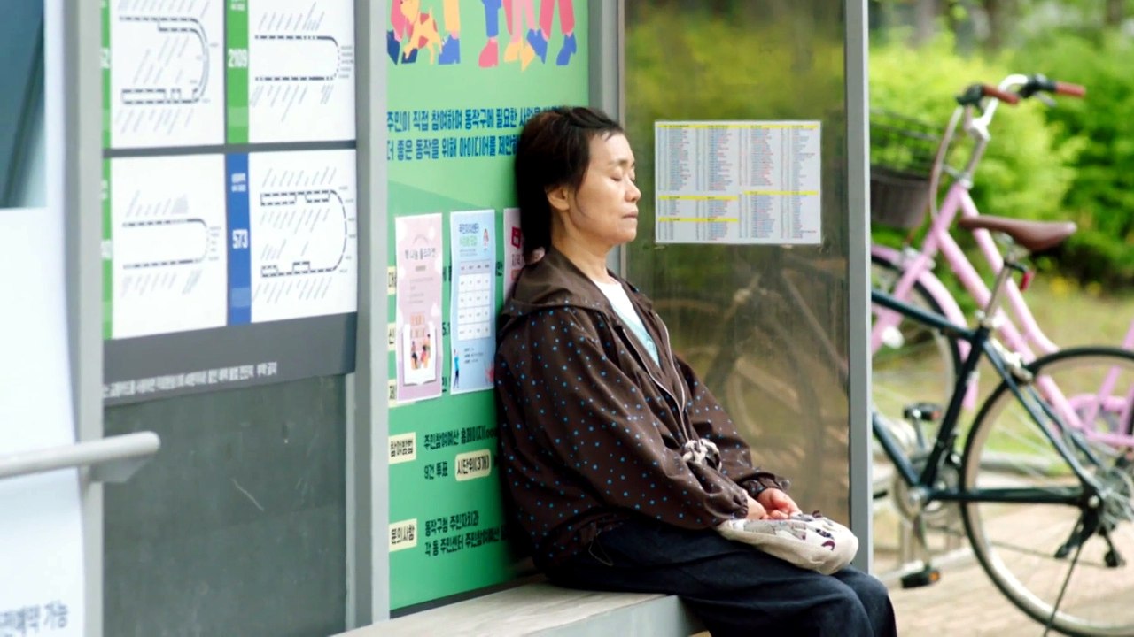 Love on the Menu – Episode 1 ENGLISH SUBTITLES (2026)