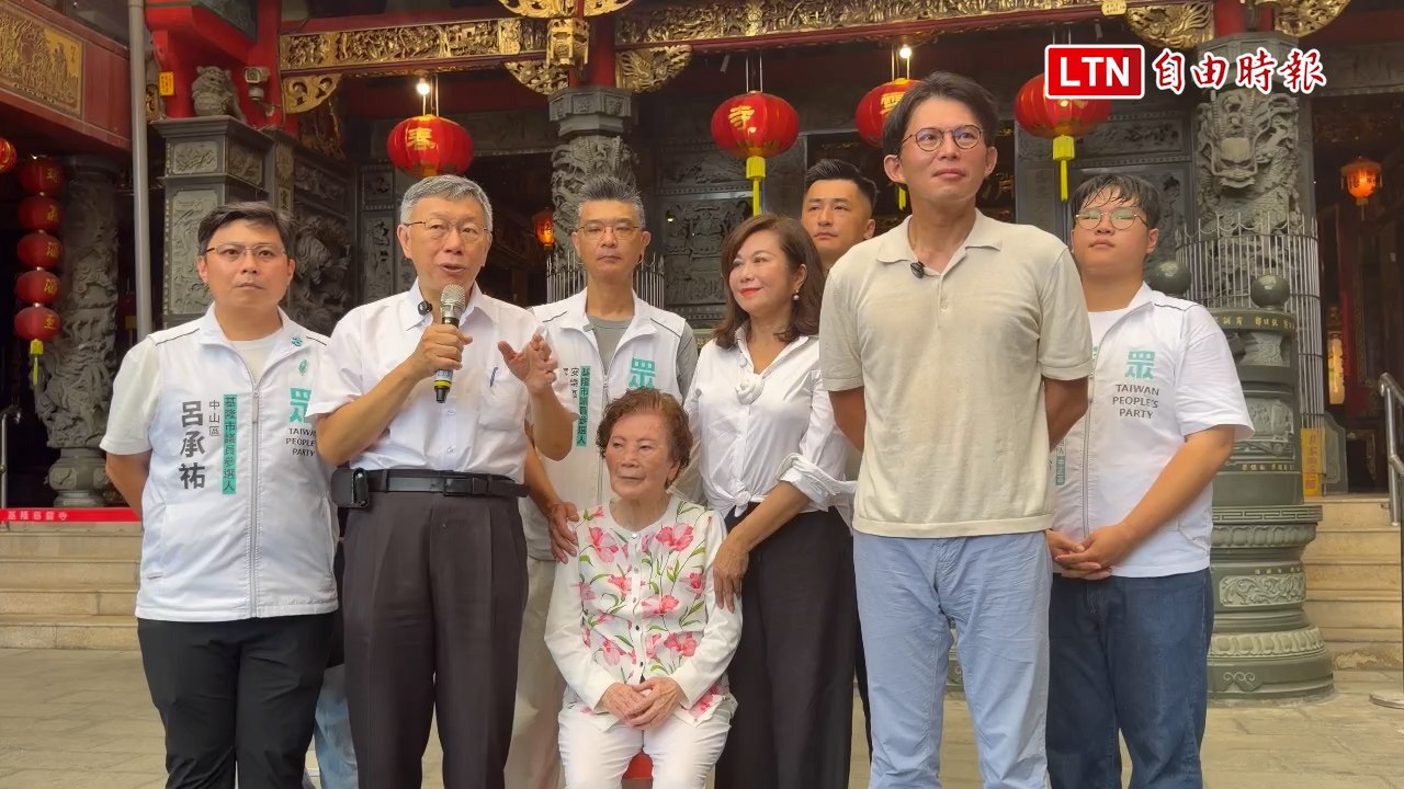 藍白合拚2028？柯文哲不嘴軟：說不定民眾黨人選更強