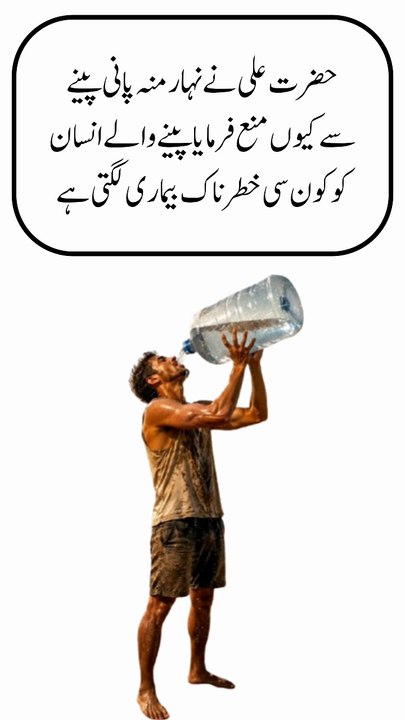 Islamicquick and monetization quick
