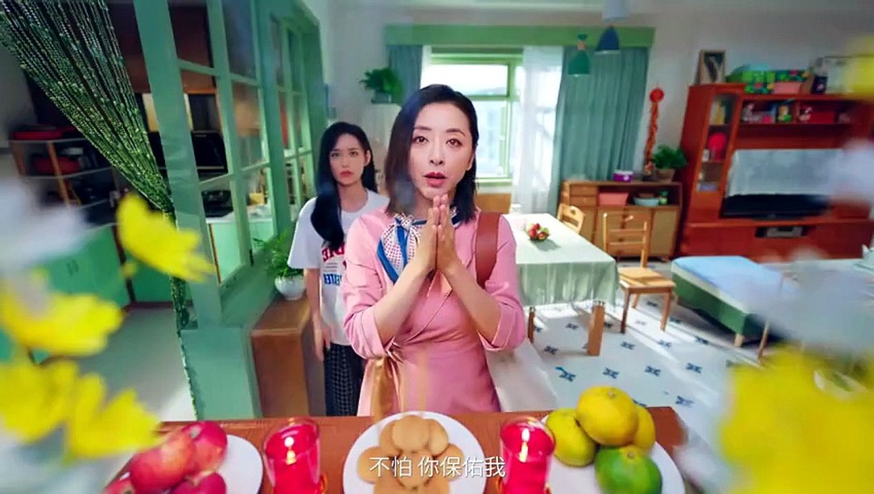 Yiran'S Silver Linings – Episode 12 ENGLISH SUBTITLES (2026)