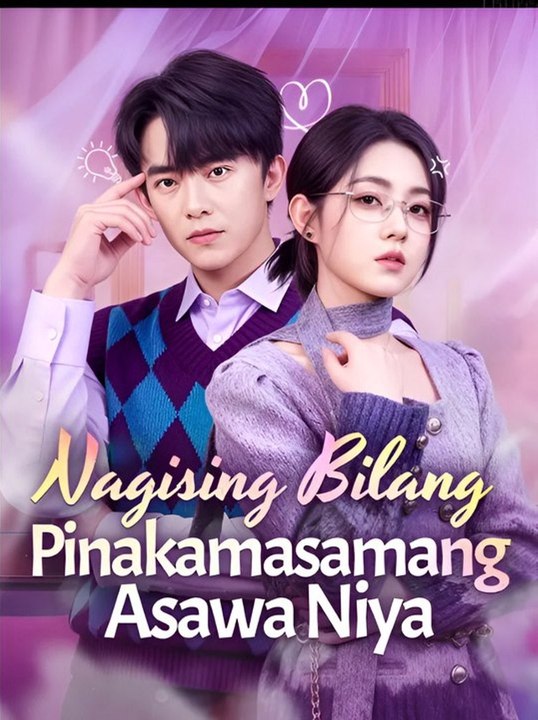 Nagising Bilang Pinakamasamang Asawa Nya- Drama FULL MOVIES ENGLISH SUB | Full Short Drama | English Sub 2026